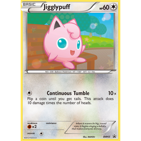 Jigglypuff