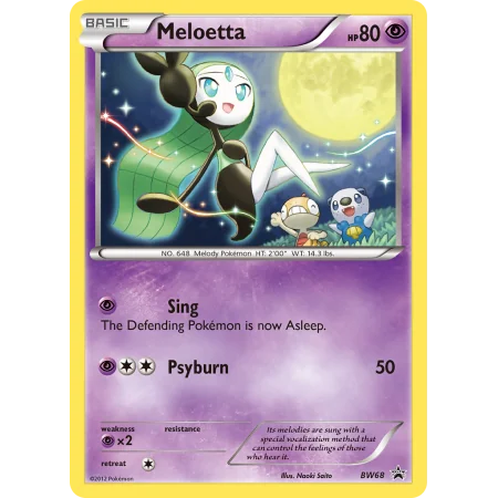 Meloetta