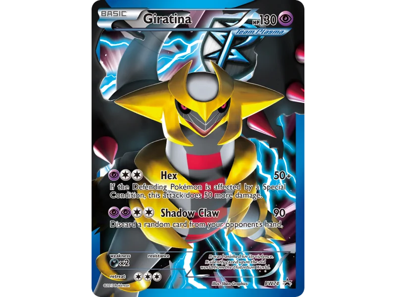 Giratina
