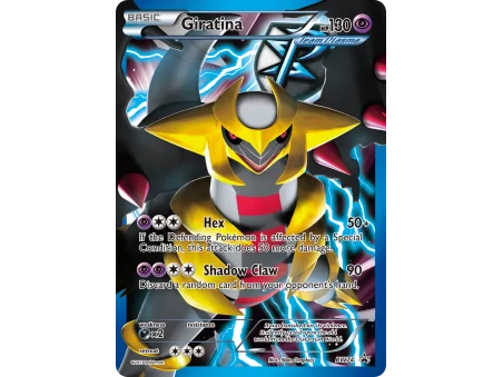 Giratina
