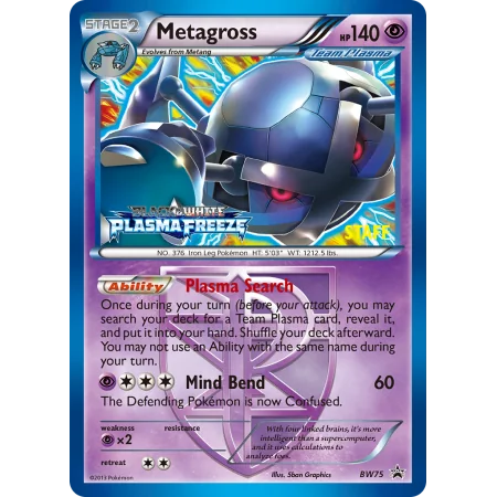 Metagross