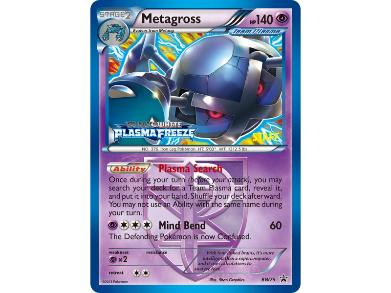 Metagross