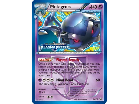 Metagross