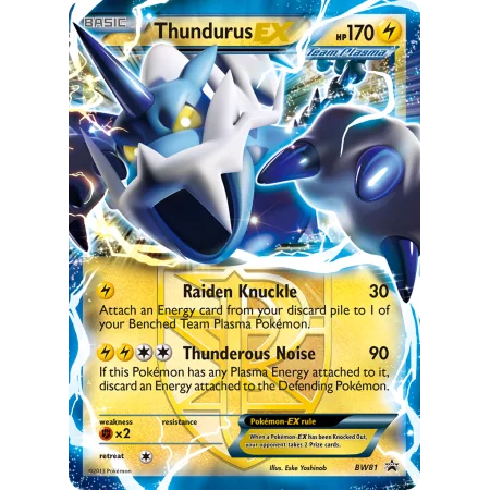 Thundurus-EX
