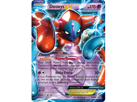 Deoxys-EX