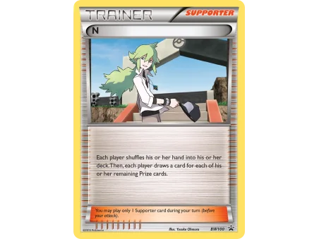 N