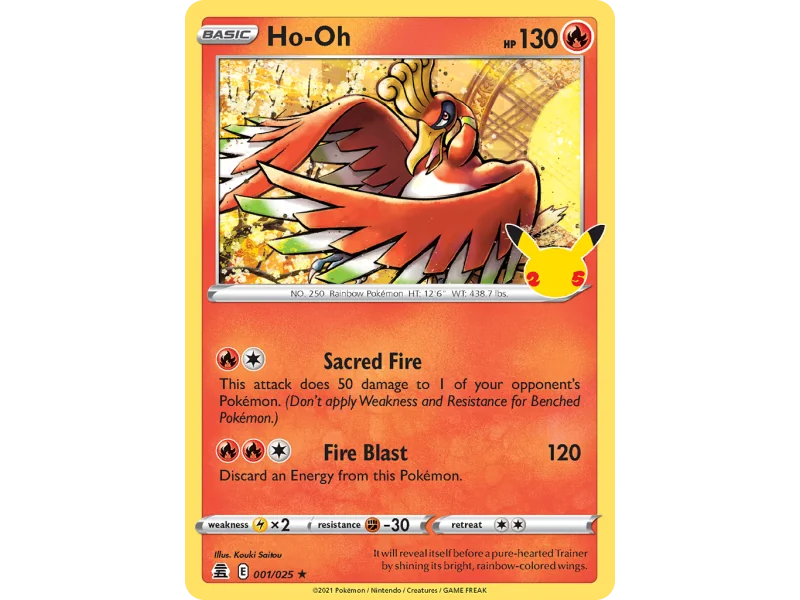 Ho-Oh