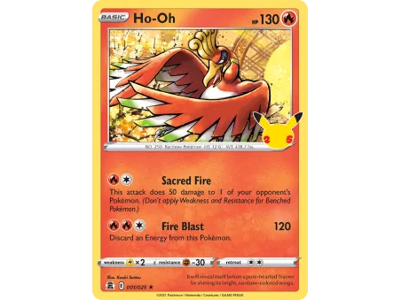Ho-Oh