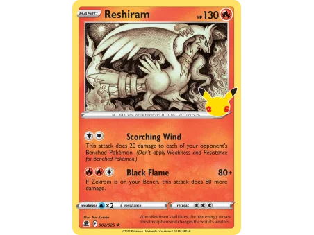 Reshiram