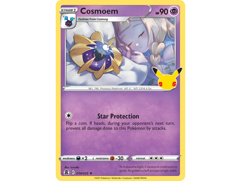 Cosmoem