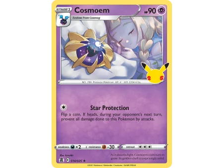 Cosmoem