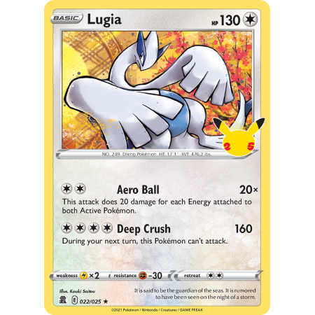 Lugia