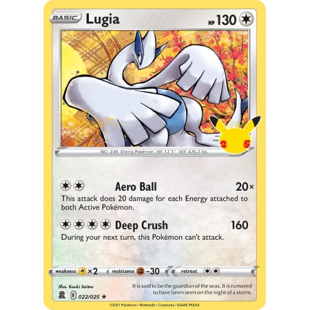 Lugia