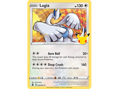 Lugia