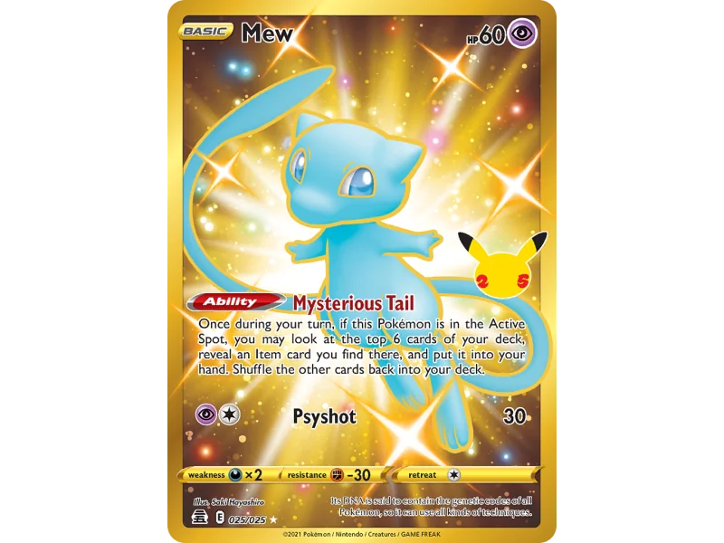 Mew (Holo)