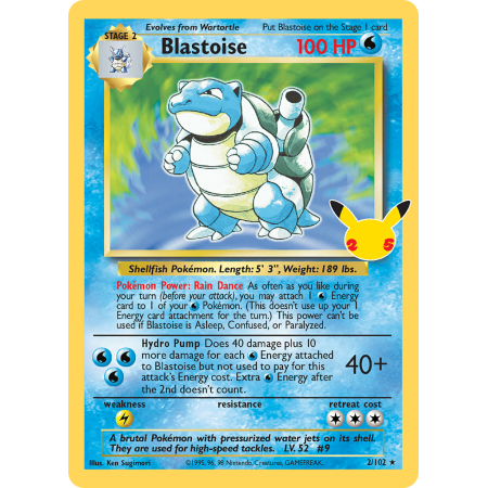 Blastoise