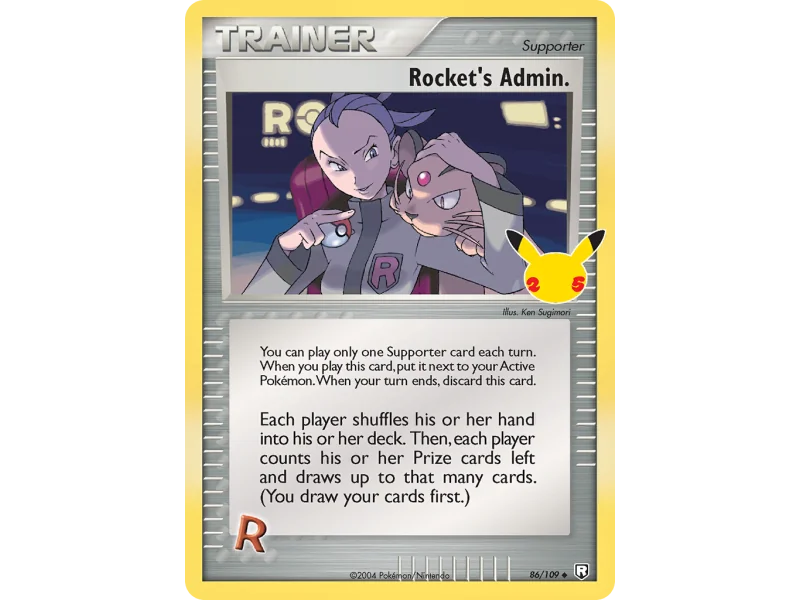 Rocket's Admin.