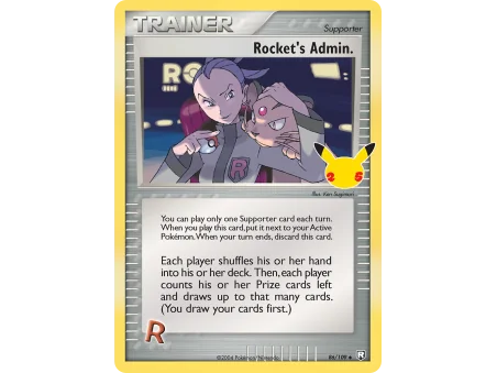 Rocket's Admin.