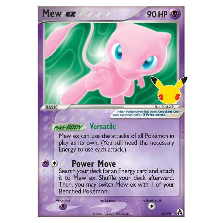 Mew ex