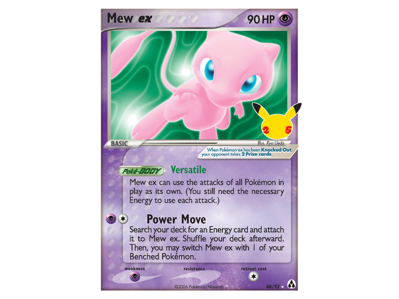 Mew ex