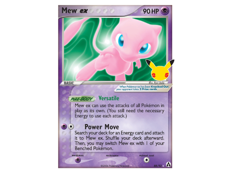 Mew ex