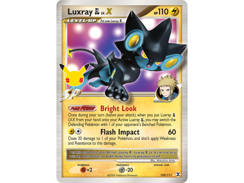Luxray GL LV.X