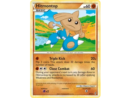 Hitmontop (Reverse Holo)