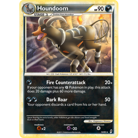 Houndoom (Reverse Holo)