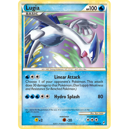Lugia (Reverse Holo)