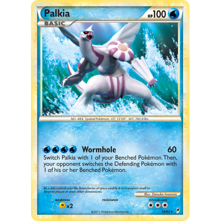 Palkia (Holo)