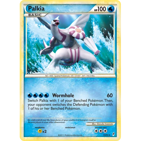 Palkia (Reverse Holo)