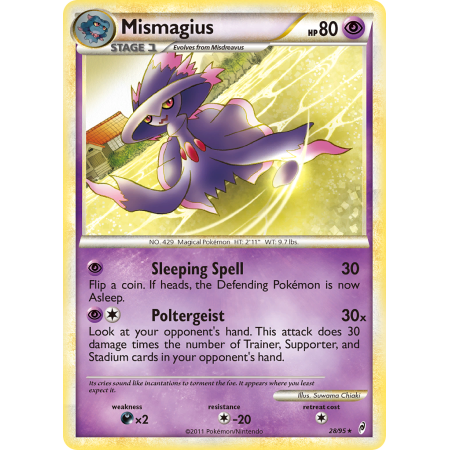 Mismagius (Reverse Holo)