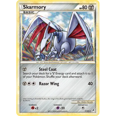Skarmory