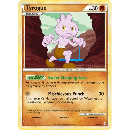 Tyrogue