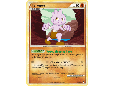 Tyrogue