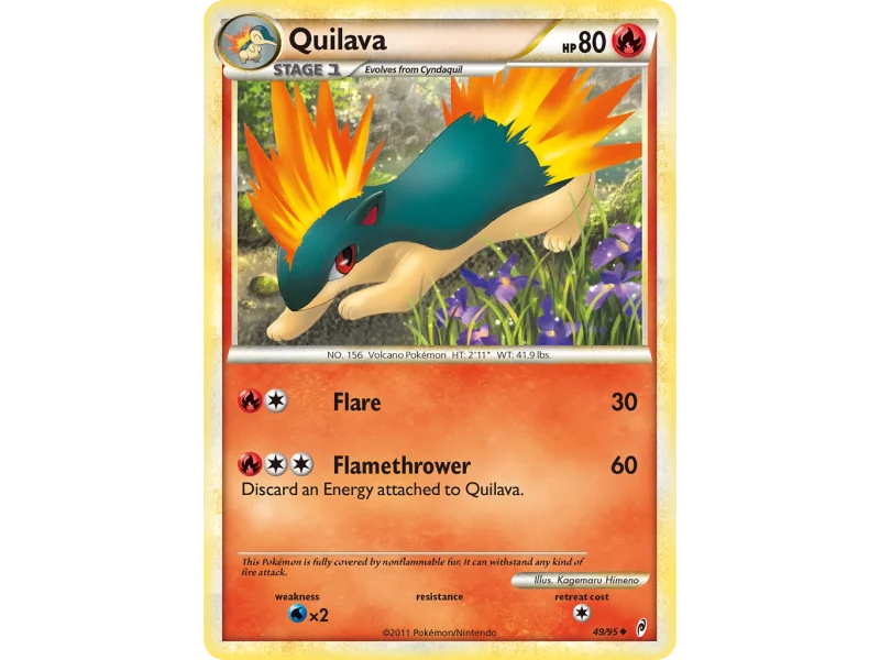 Quilava