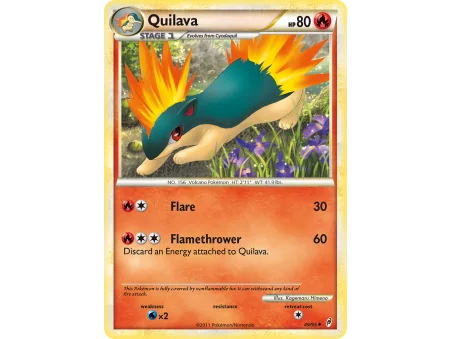 Quilava