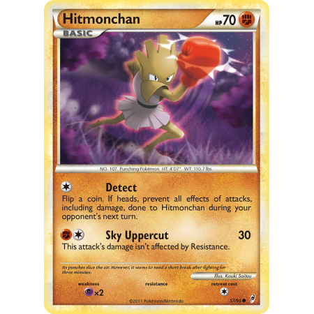 Hitmonchan (Reverse Holo)