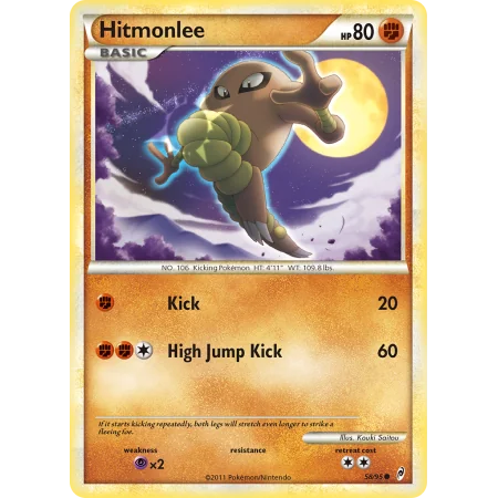 Hitmonlee
