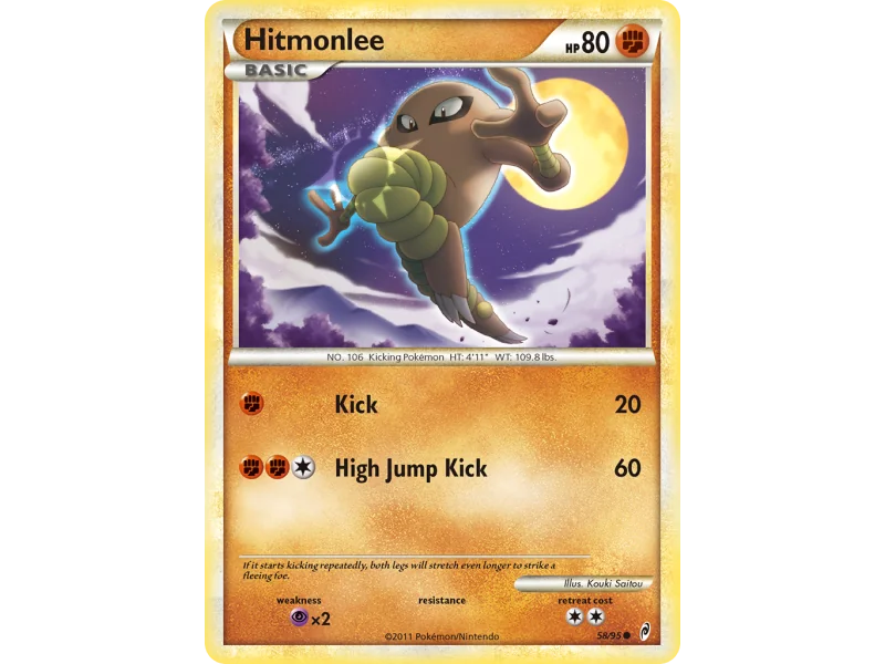 Hitmonlee