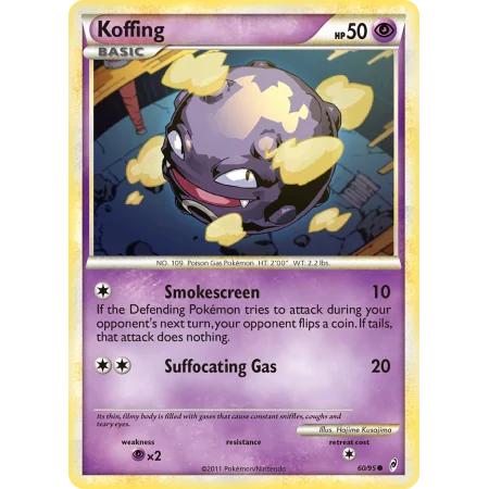 Koffing (Reverse Holo)