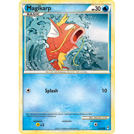 Magikarp