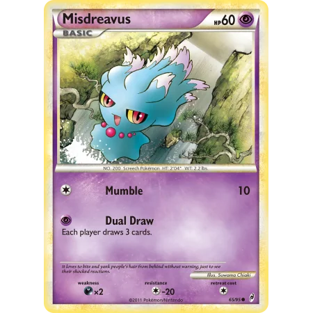 Misdreavus