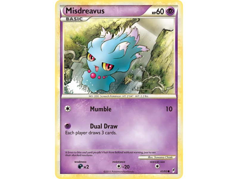 Misdreavus