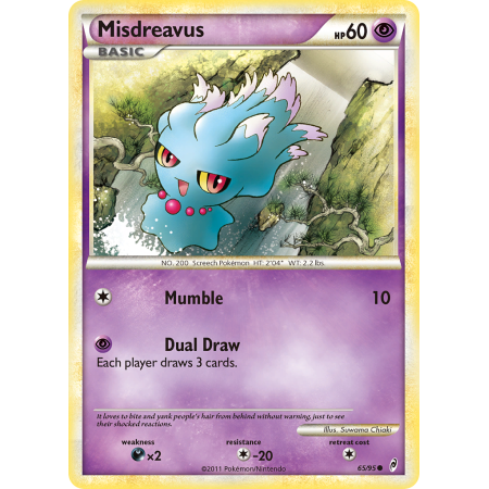 Misdreavus (Reverse Holo)