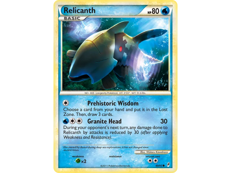 Relicanth (Reverse Holo)