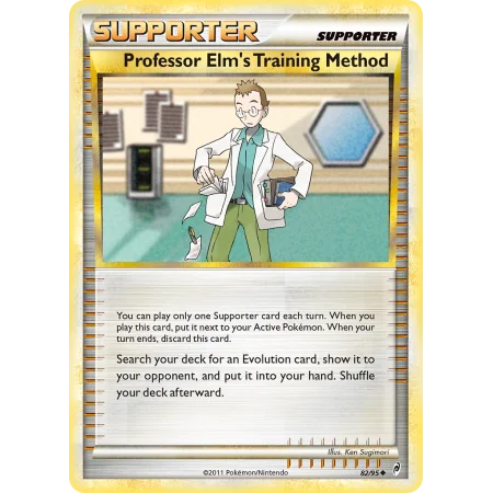 Professor Elm's Training Method