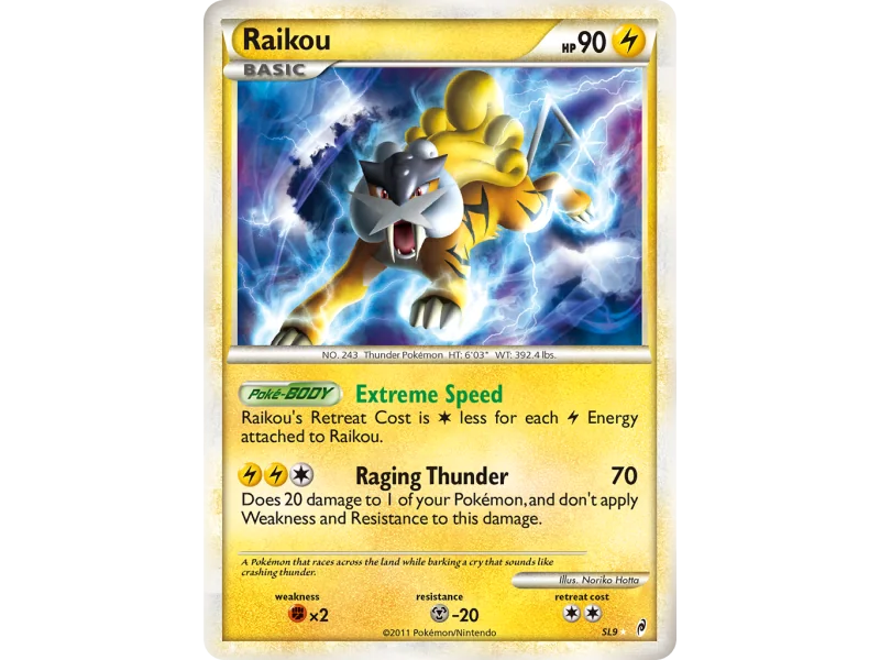Raikou (Holo)