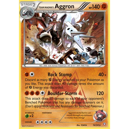 Team Magma's Aggron (Reverse Holo)