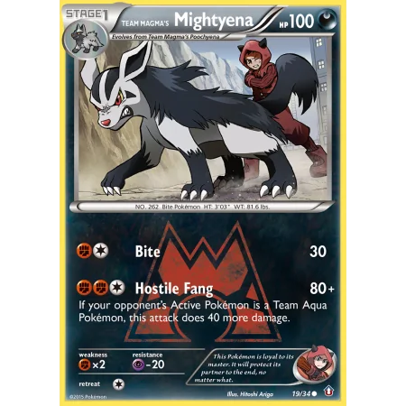 Team Magma's Mightyena